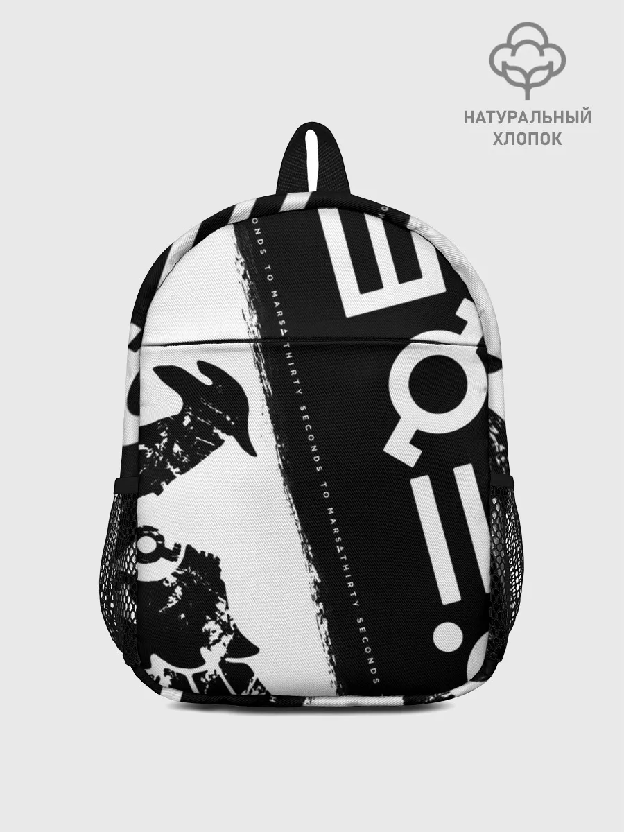 Рюкзак детский / 30 Seconds to Mars