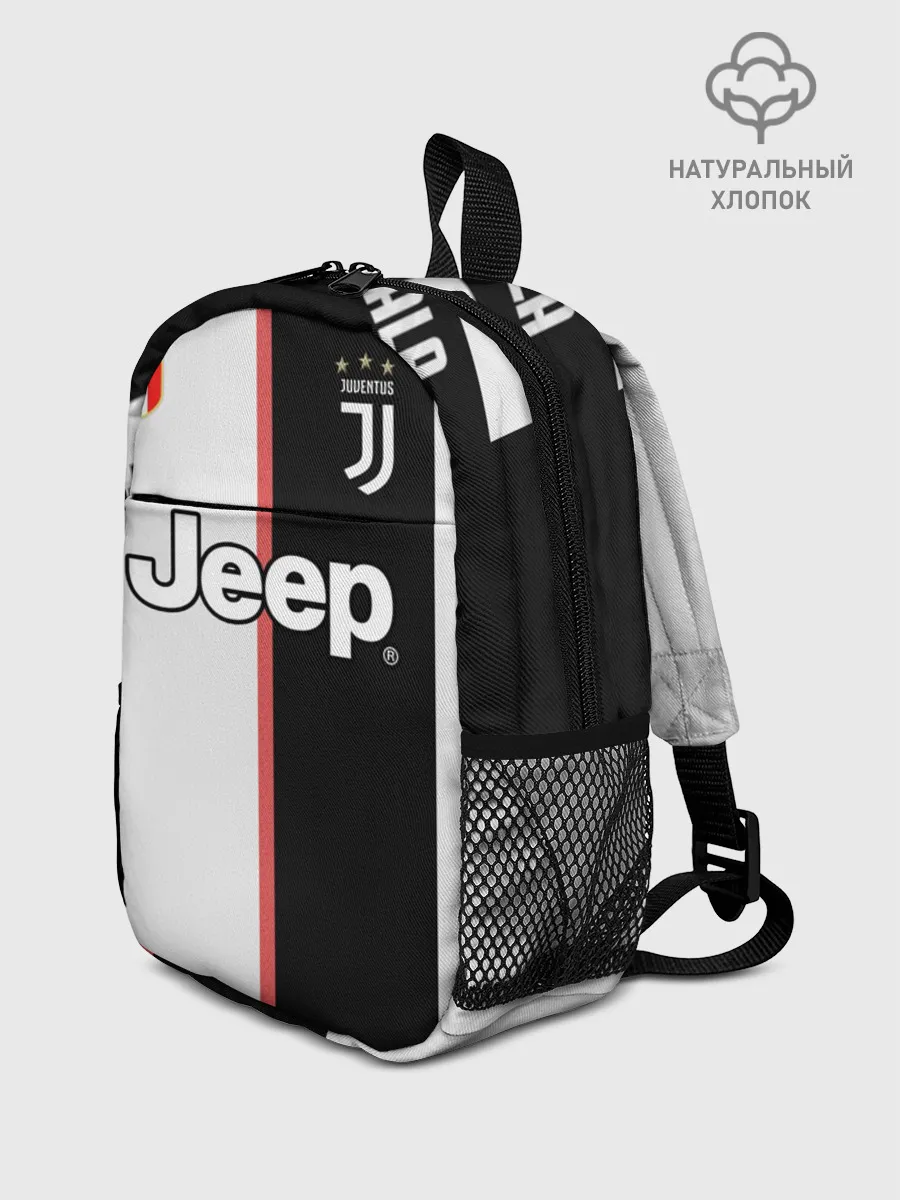 Рюкзак детский / Dybala home 19-20