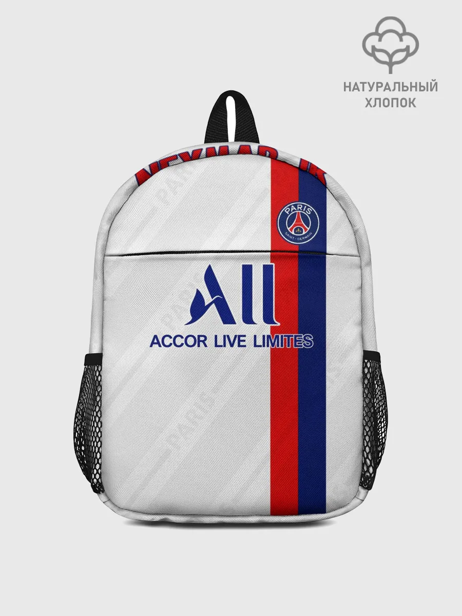 Рюкзак детский / Neymar away 19-20