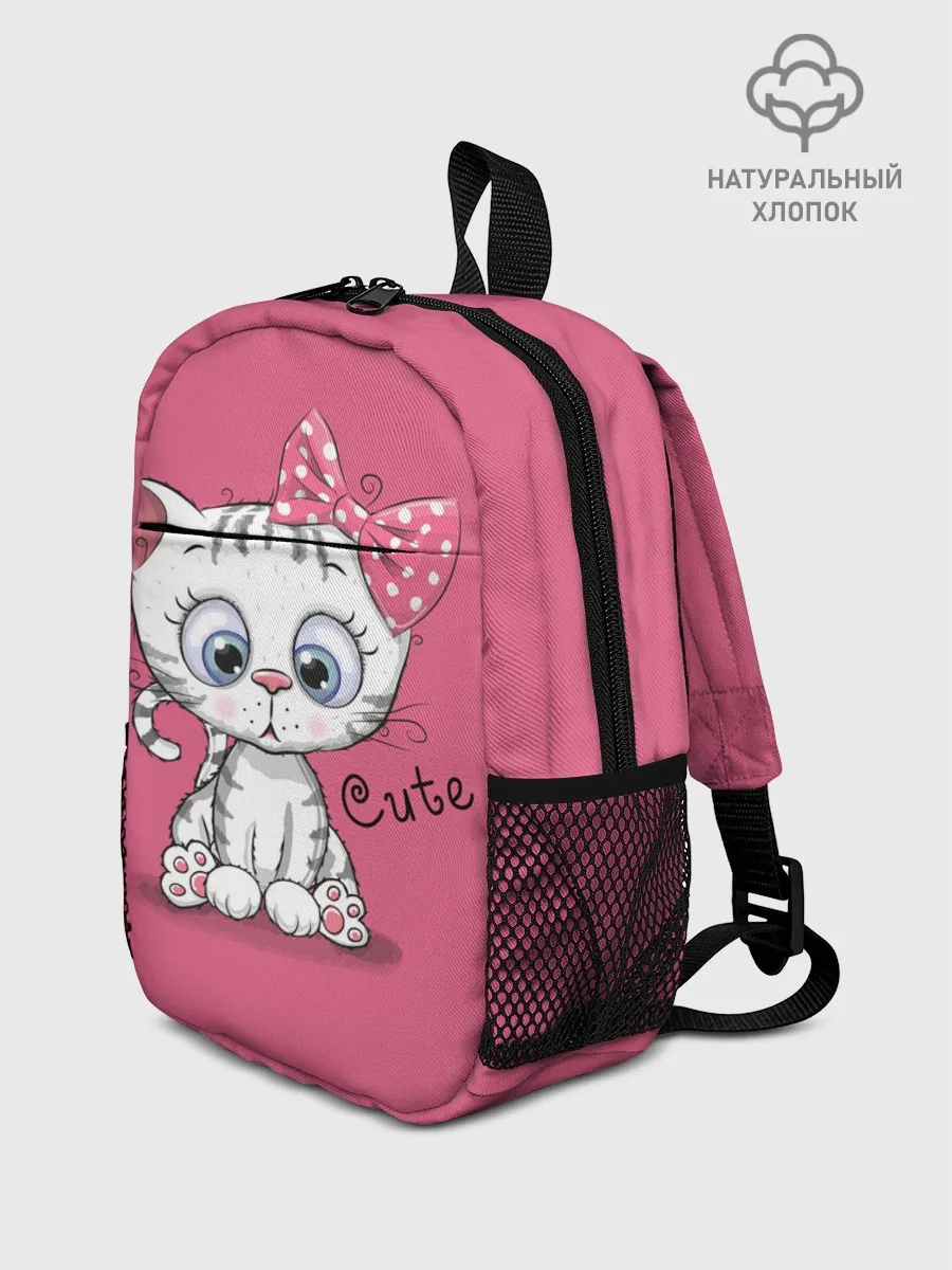 Рюкзак детский / Cute