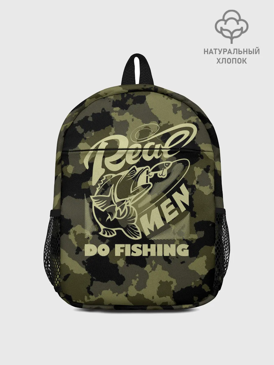 Рюкзак детский / Real men do fishing