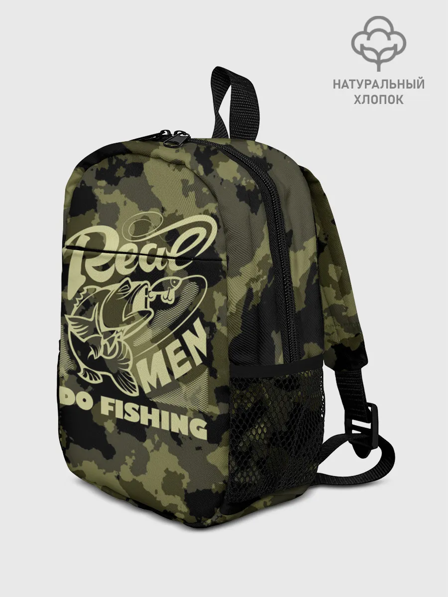 Рюкзак детский / Real men do fishing