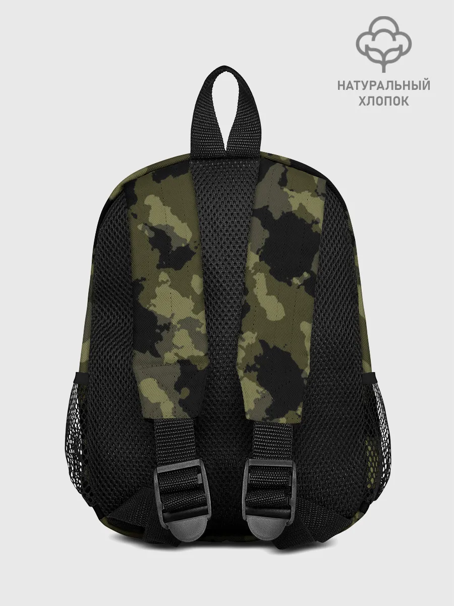 Рюкзак детский / Real men do fishing