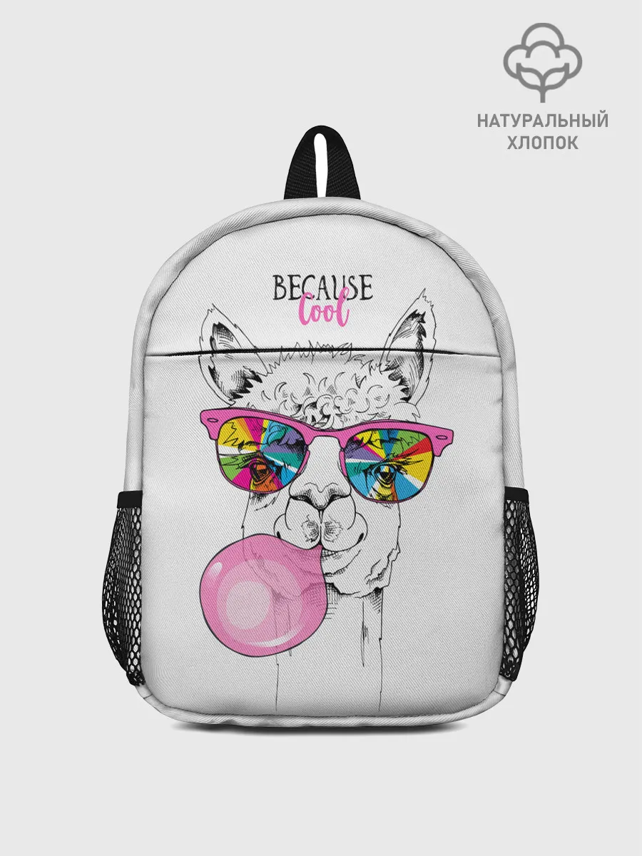 Рюкзак детский / Because cool