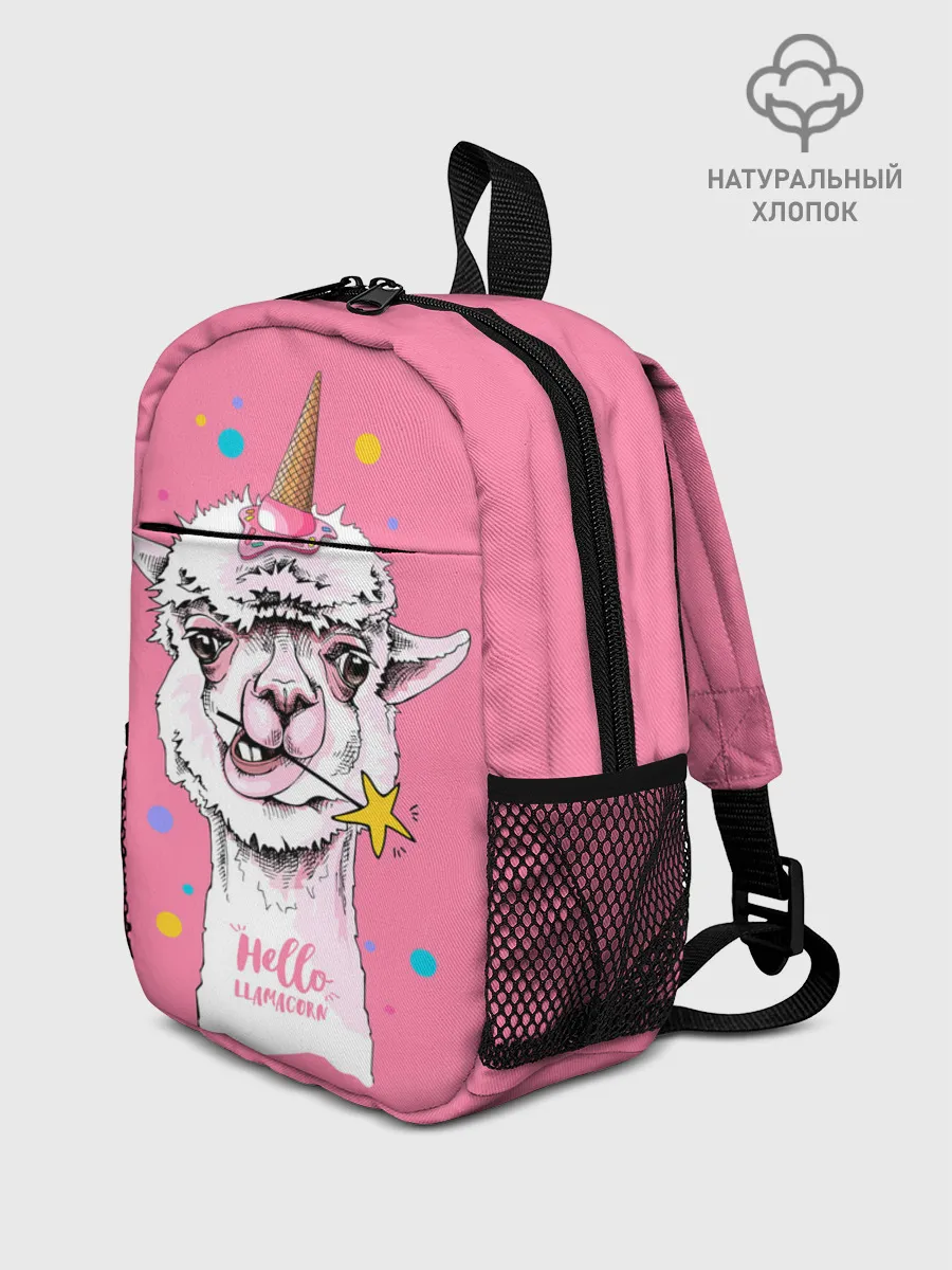 Рюкзак детский / Hello llamacorn