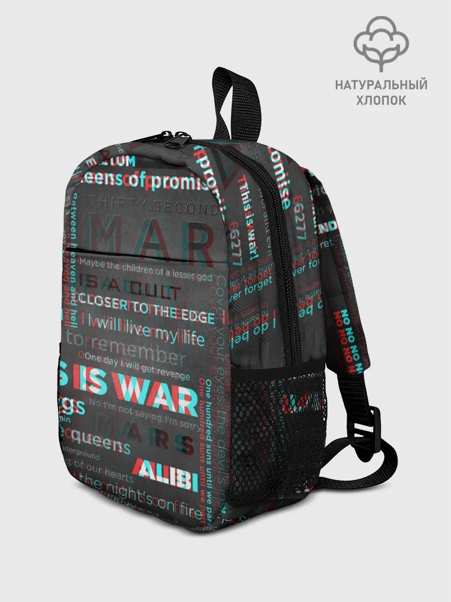 Рюкзак детский / 30 SECONDS TO MARS