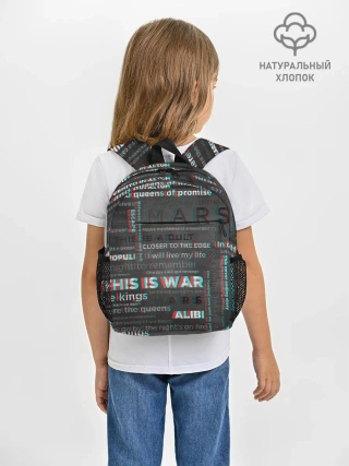 Рюкзак детский / 30 SECONDS TO MARS