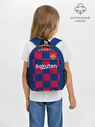 Рюкзак детский / Suarez home 19-20