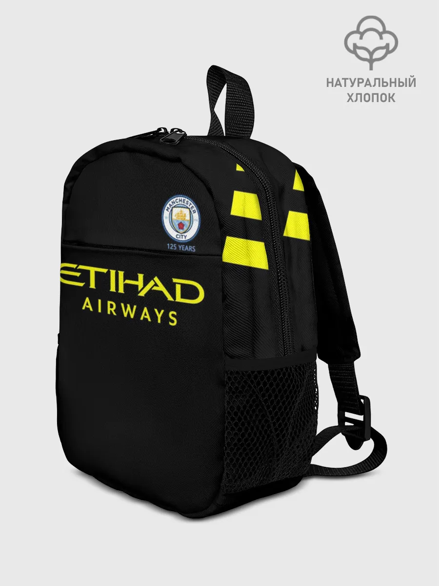 Рюкзак детский / Manchester City away 19-20