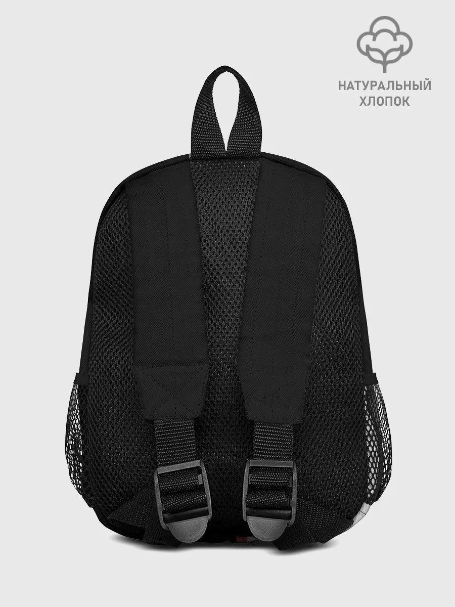 Рюкзак детский / Де Лигт домашняя 2020