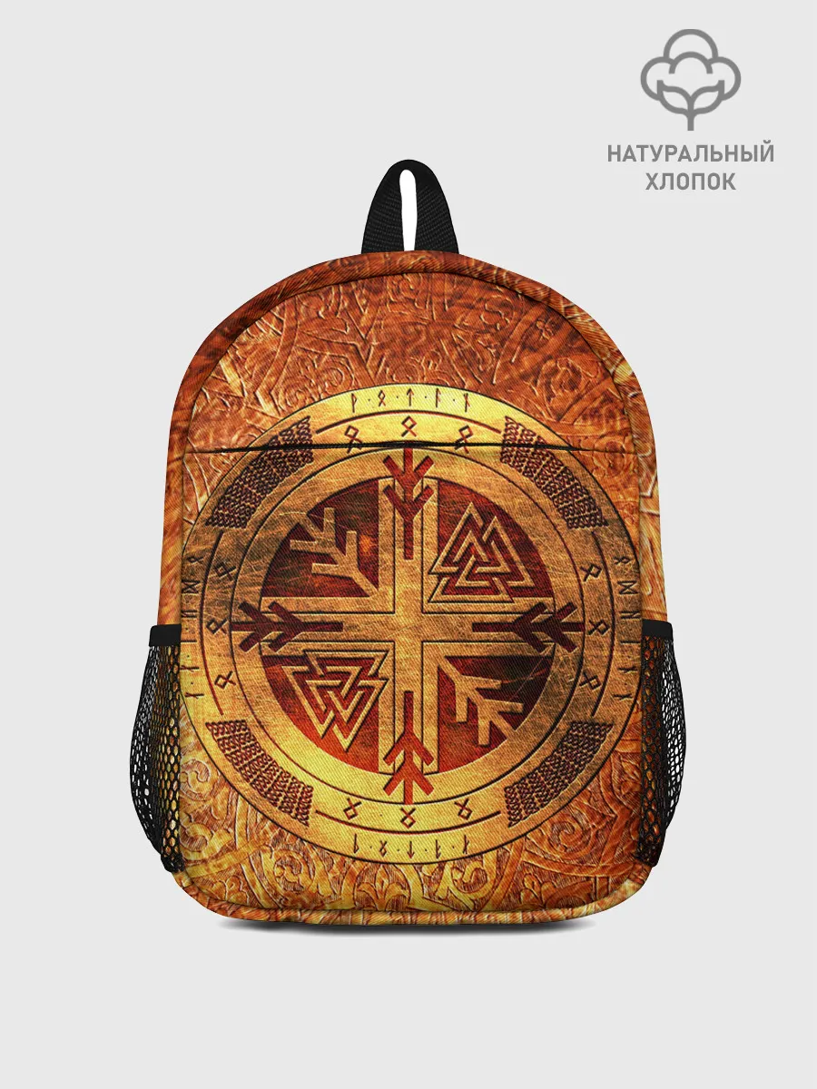 Рюкзак детский / Кельтские узоры