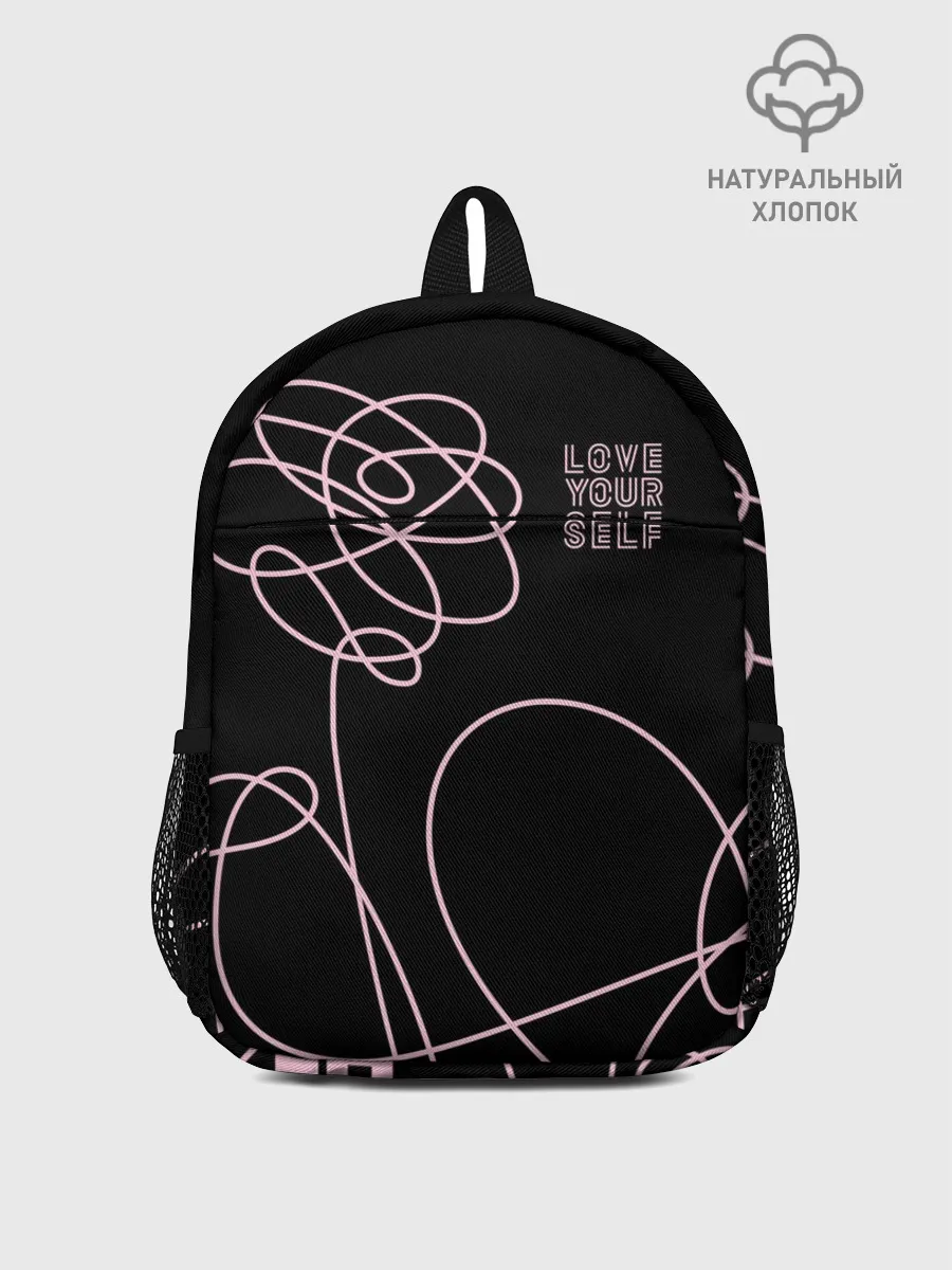 Рюкзак детский / BTS