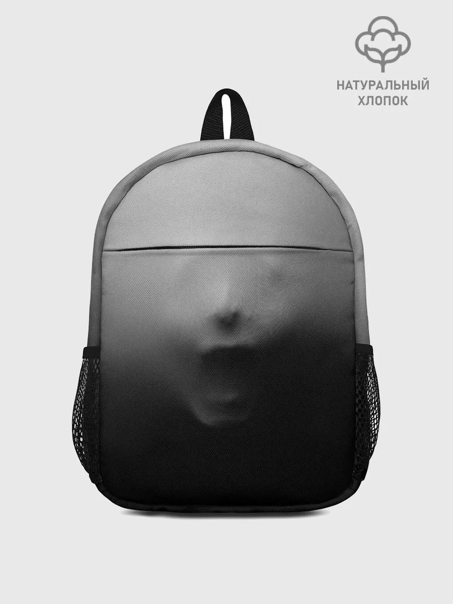 Рюкзак детский / Кричащее Лицо Внутри