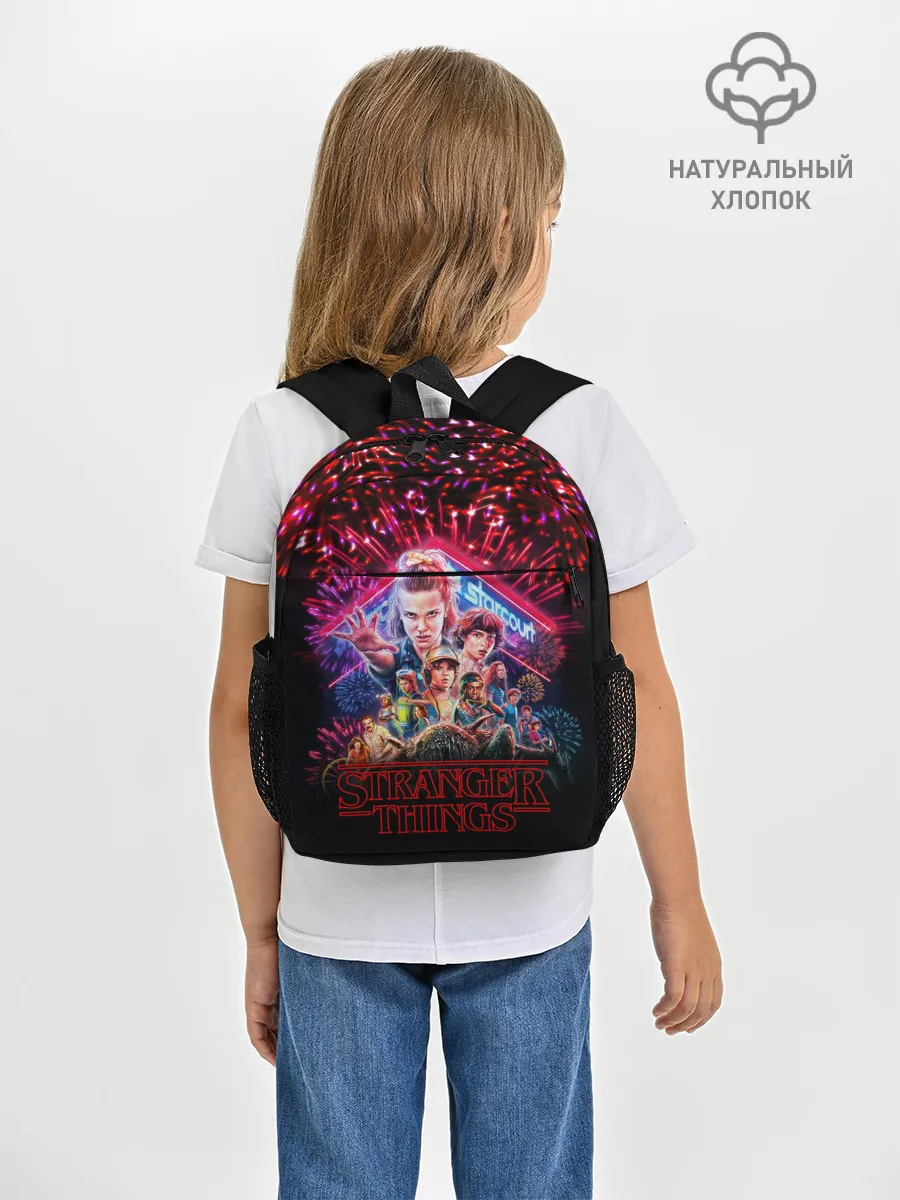 Рюкзак детский / STRANGER THINGS - 3 Сезон