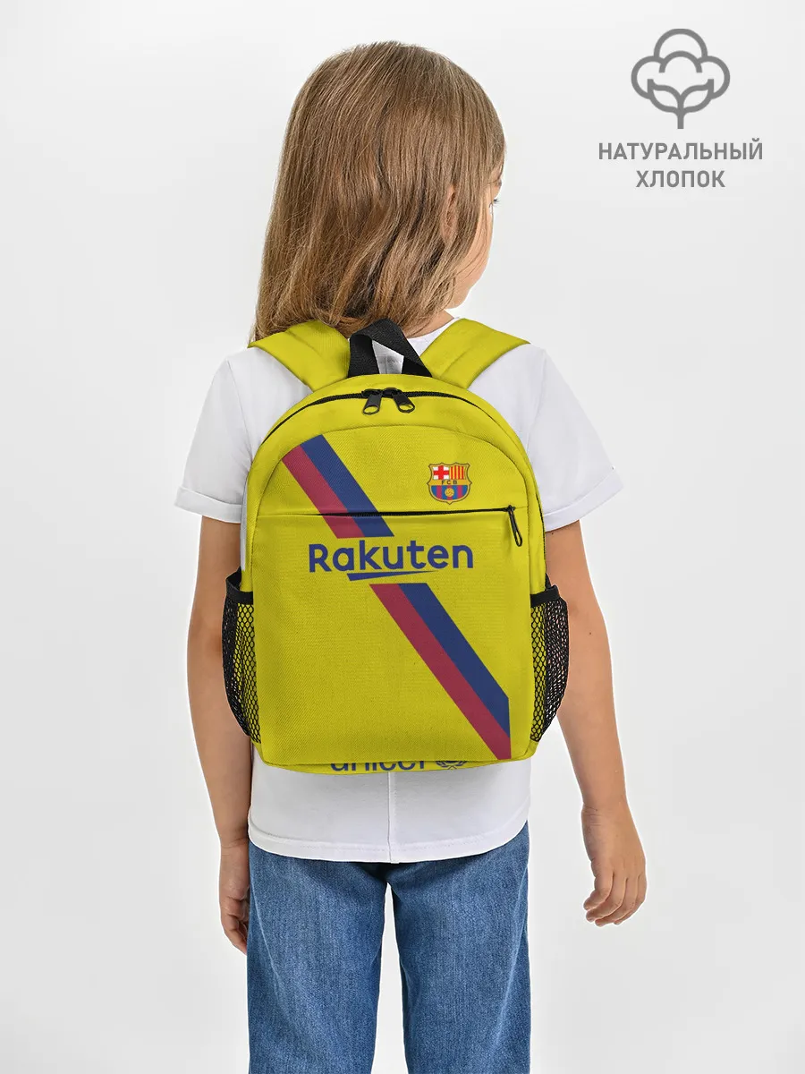 Рюкзак детский / Barcelona third 19-20