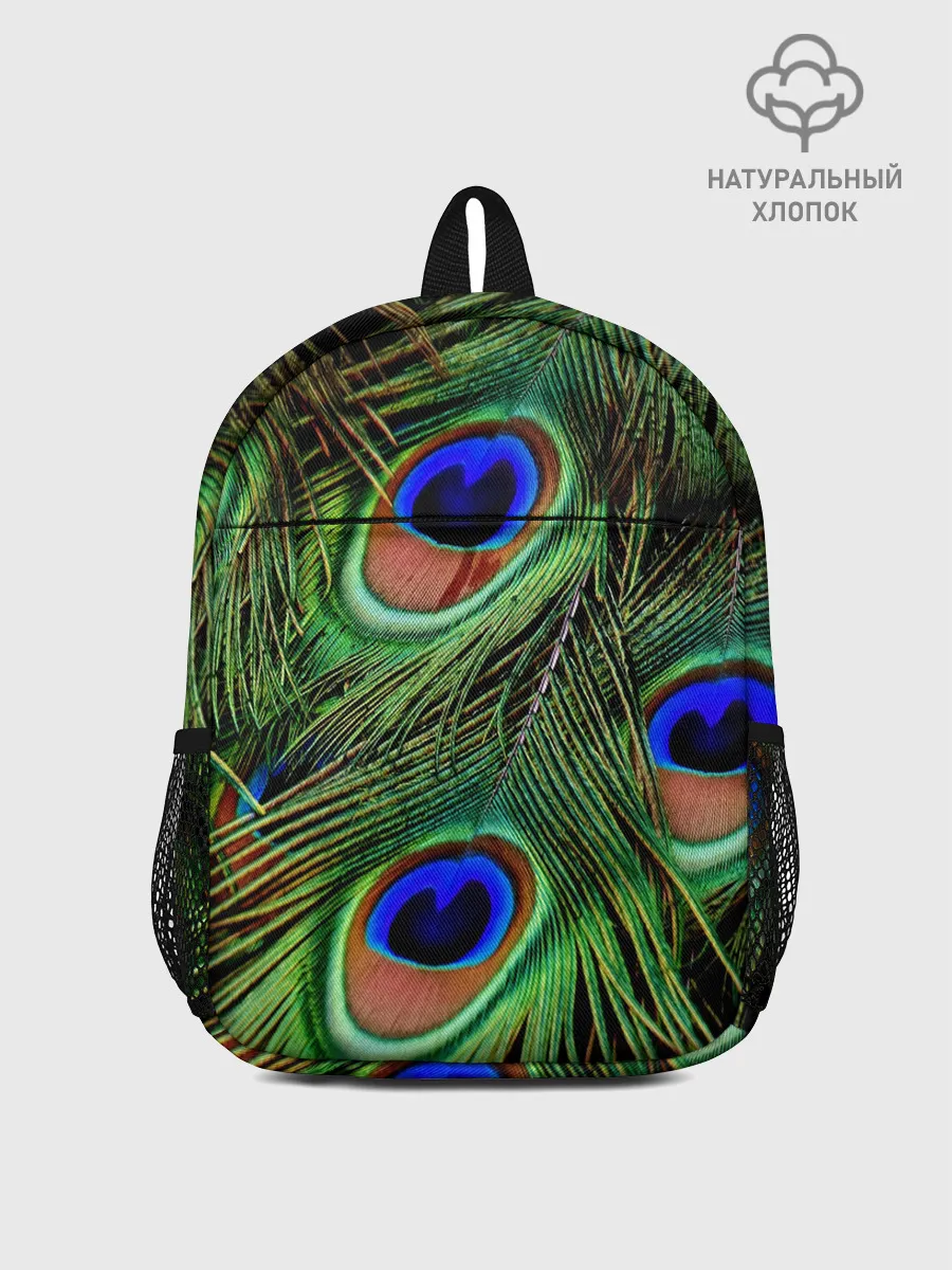 Рюкзак детский / Перья павлина #1