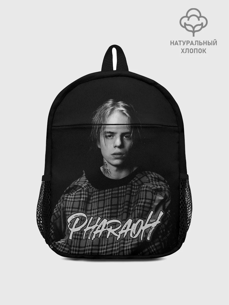 Рюкзак детский / PHARAOH