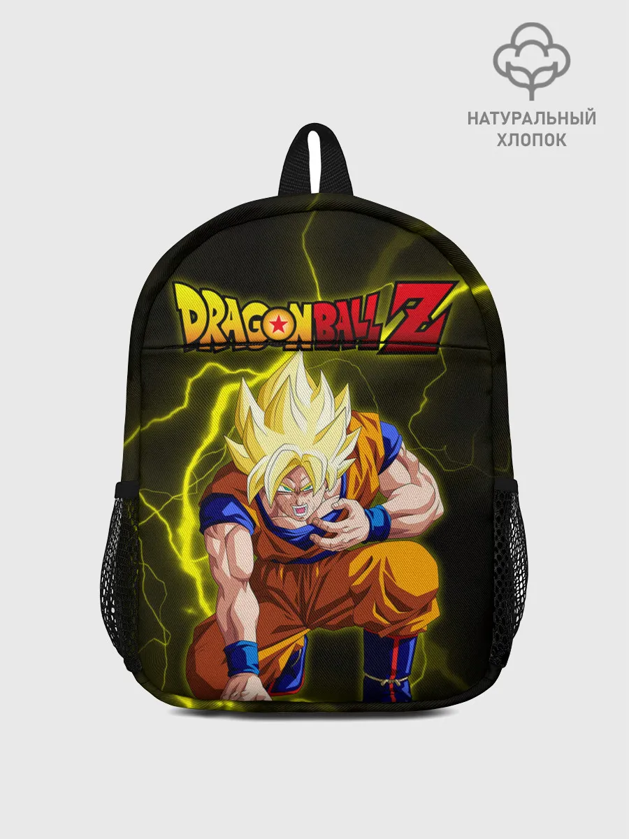 Рюкзак детский / Dragon Ball
