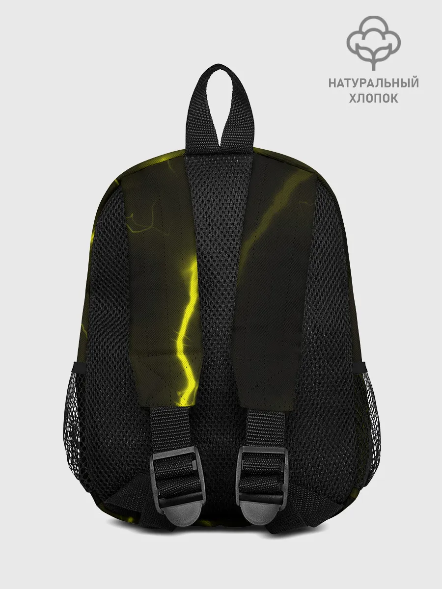 Рюкзак детский / Dragon Ball