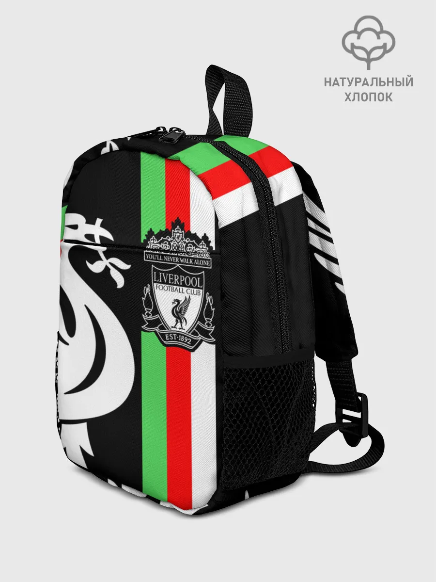 Рюкзак детский / Liverpool