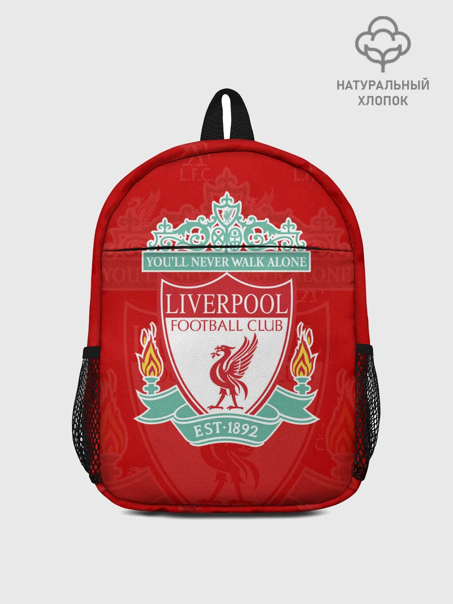 Рюкзак детский / Liverpool