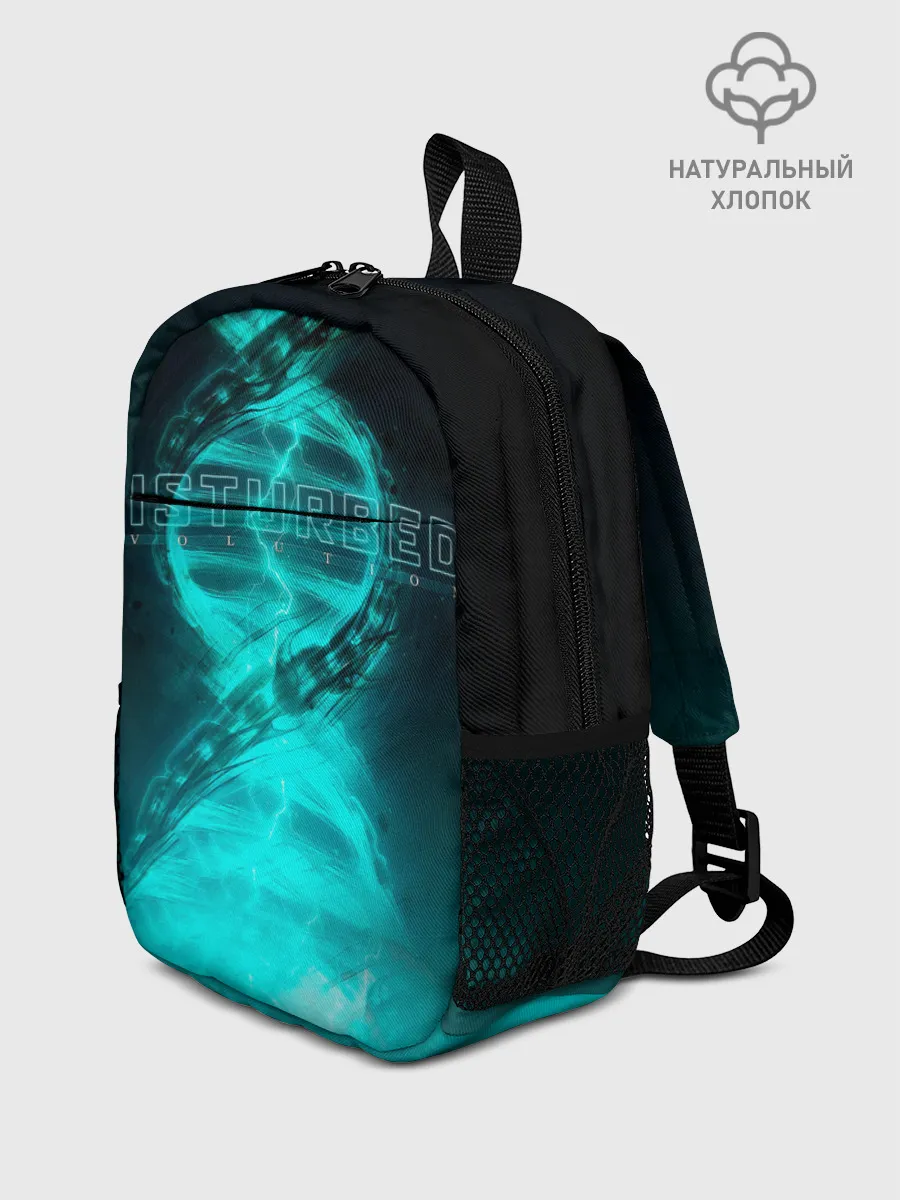 Рюкзак детский / Disturbed. Evolution