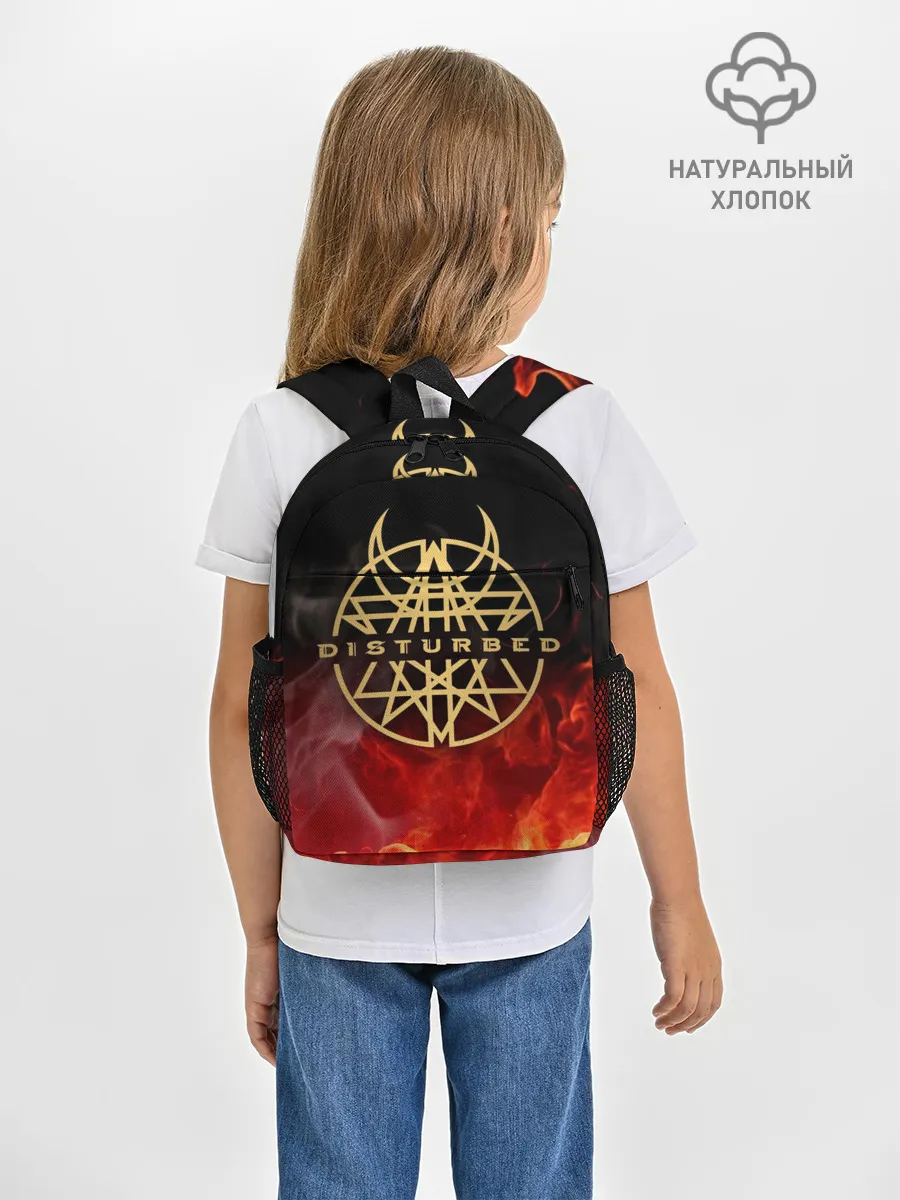 Рюкзак детский / Disturbed