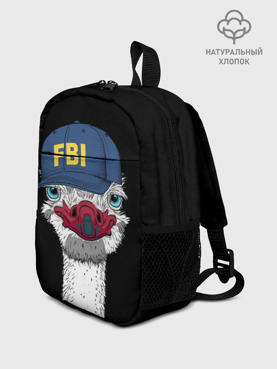 Рюкзак детский / FBI