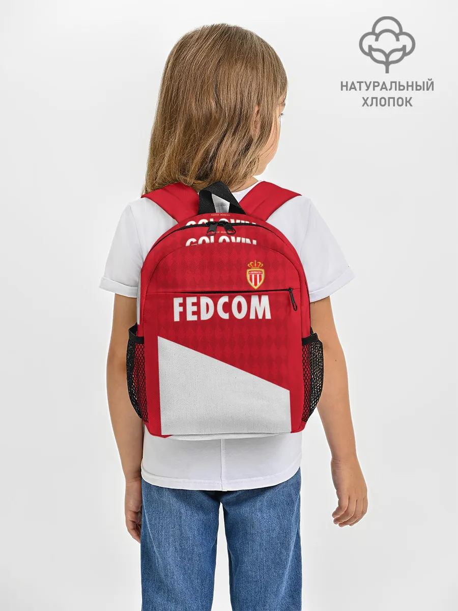 Рюкзак детский / Golovin home 19-20