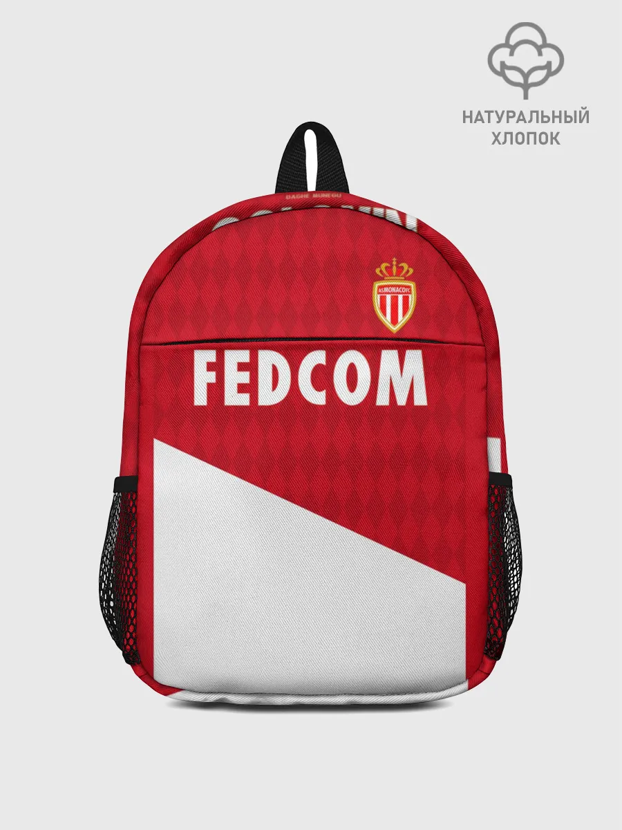 Рюкзак детский / Golovin home 19-20