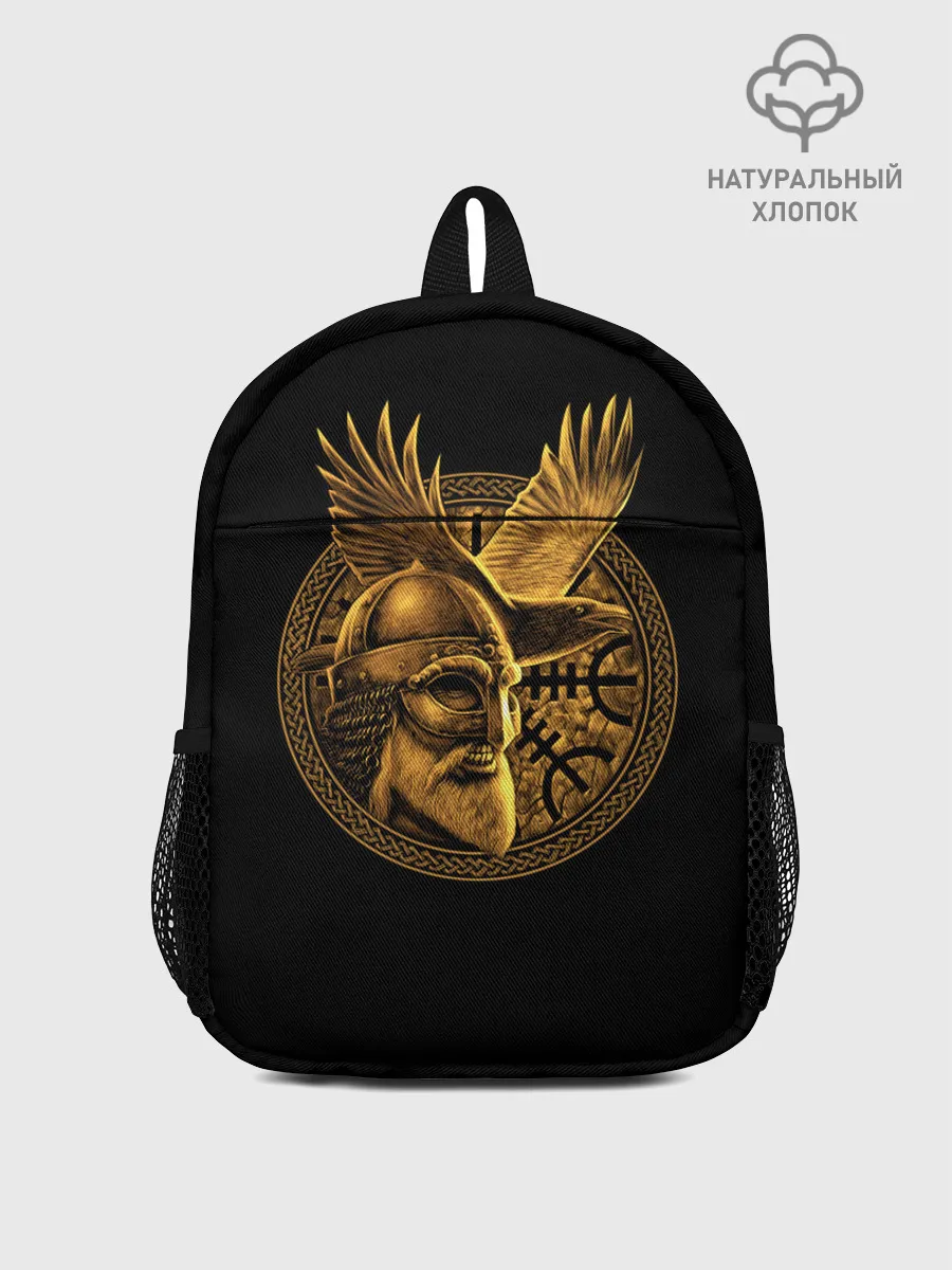 Рюкзак детский / Один