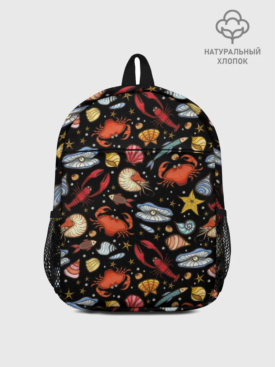 Рюкзак детский / Морские обитатели