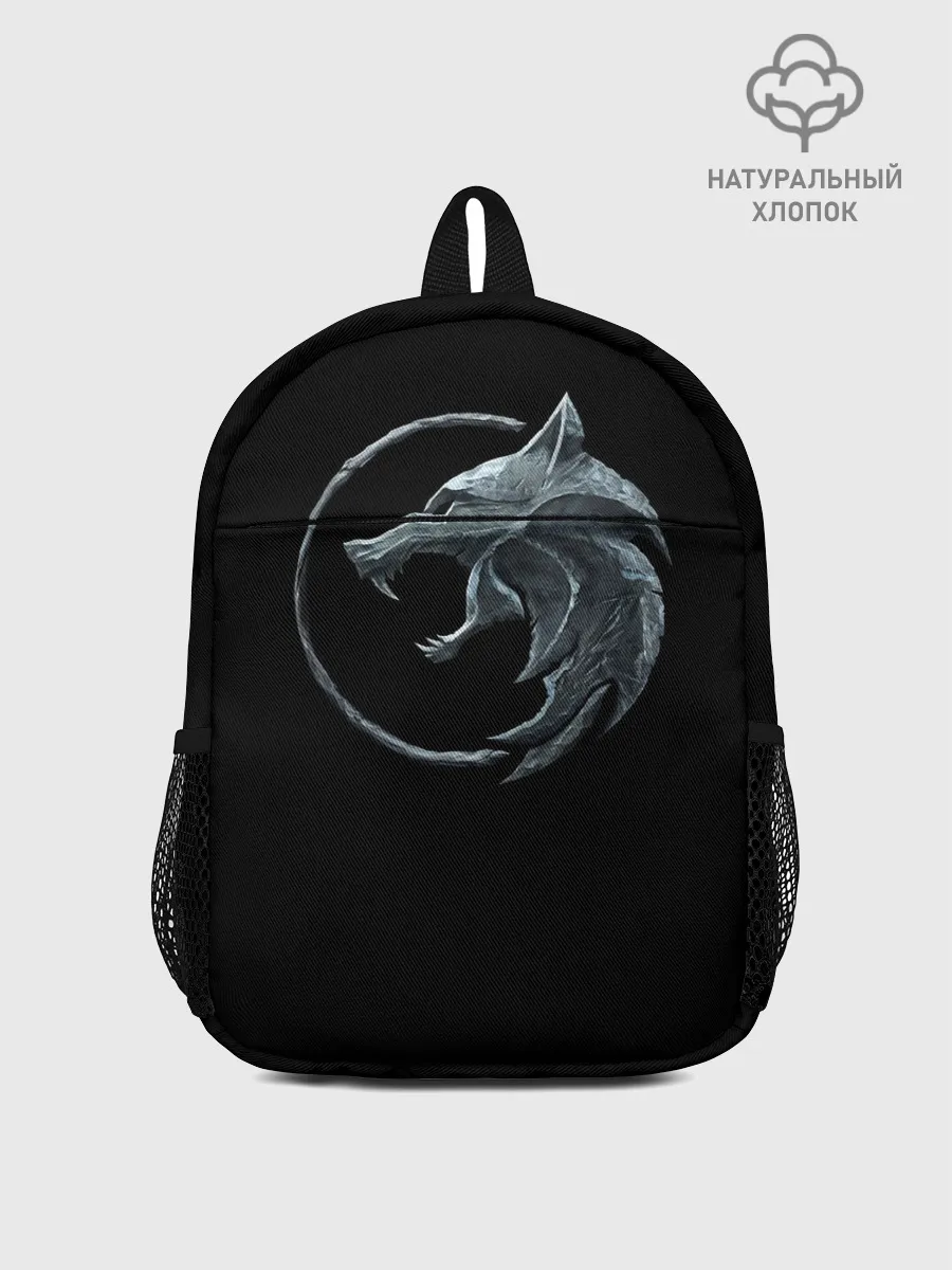 Рюкзак детский / Wolf