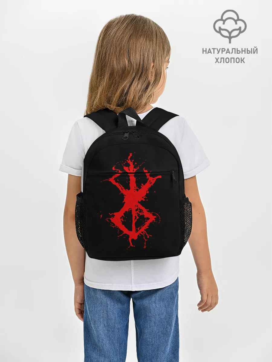 Рюкзак детский / BERSERK logo elements red