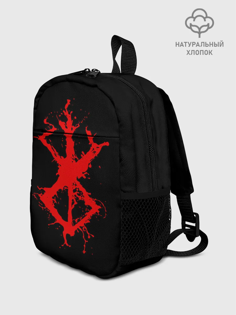 Рюкзак детский / BERSERK logo elements red