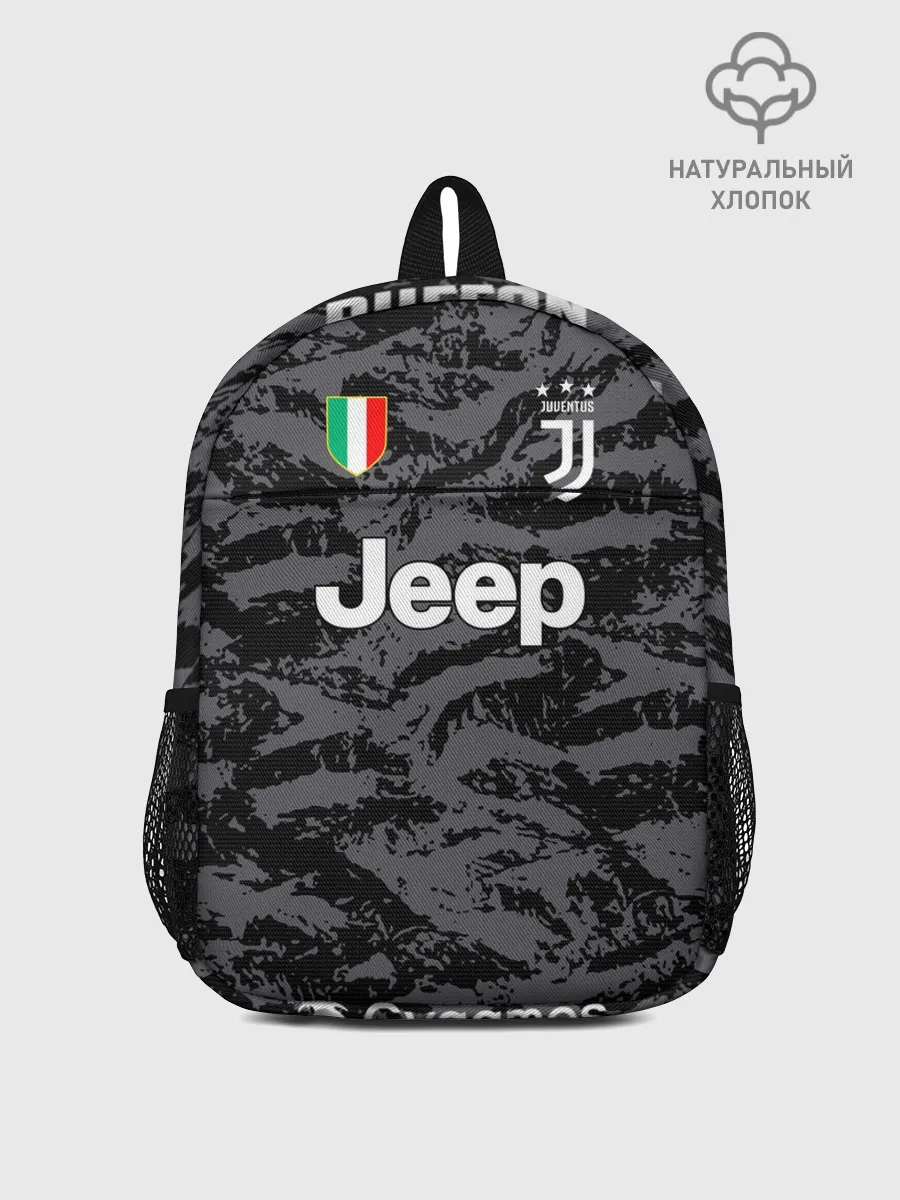 Рюкзак детский / Buffon away 19-20