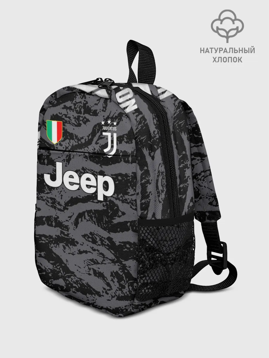 Рюкзак детский / Buffon away 19-20