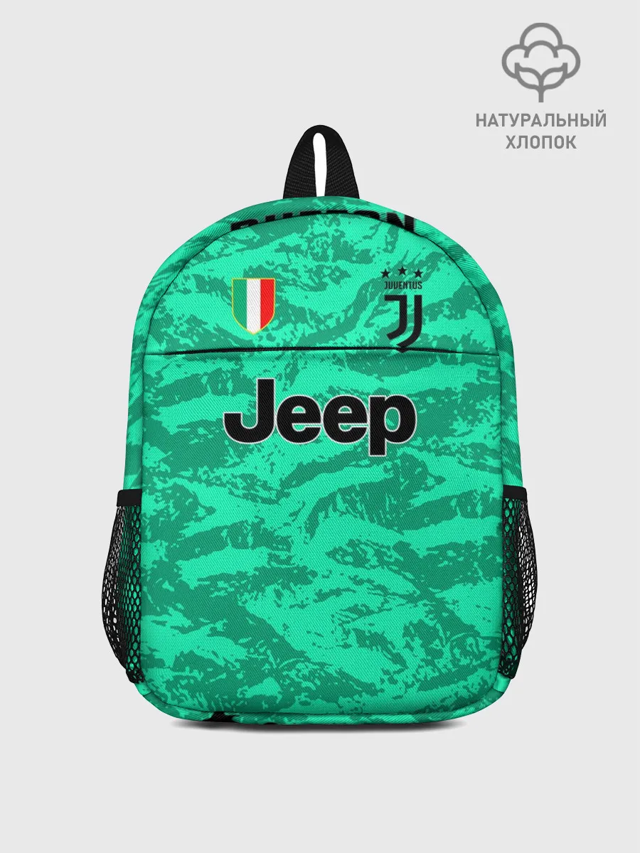 Рюкзак детский / Buffon home 19-20