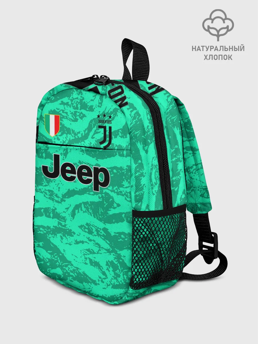 Рюкзак детский / Buffon home 19-20