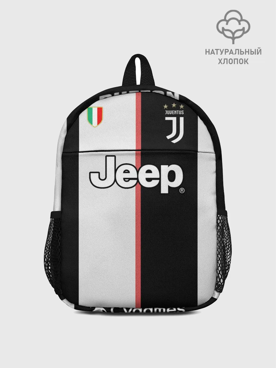 Рюкзак детский / Буффон домашняя 2020