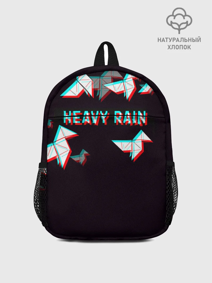 Рюкзак детский / Heavy Rain