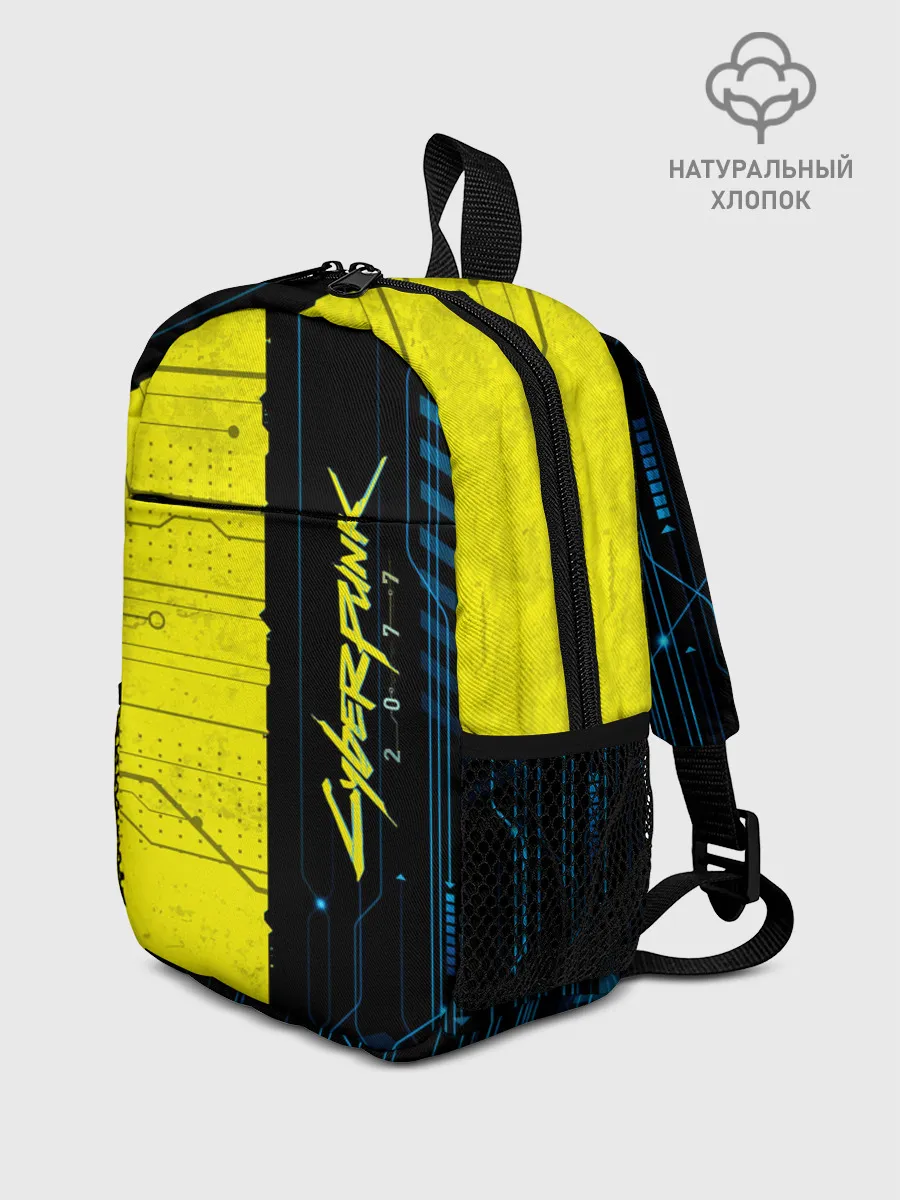 Рюкзак детский / CYBERPUNK 2077