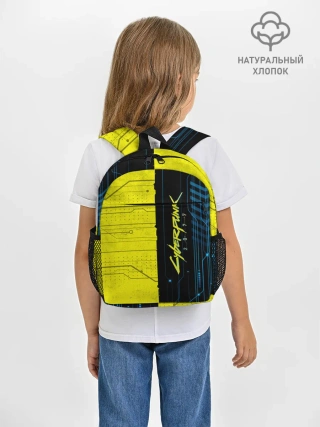 Рюкзак детский / CYBERPUNK 2077