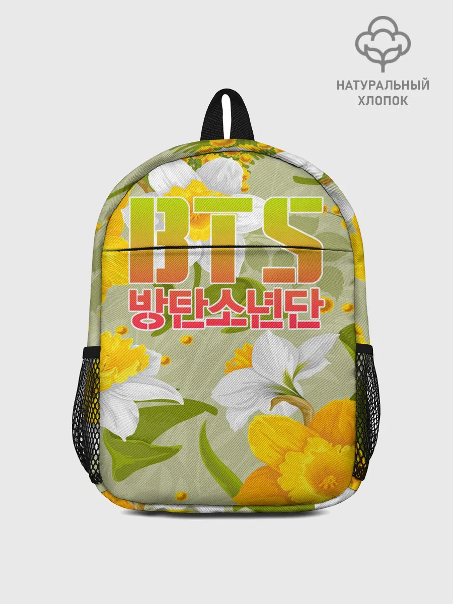 Рюкзак детский / BTS