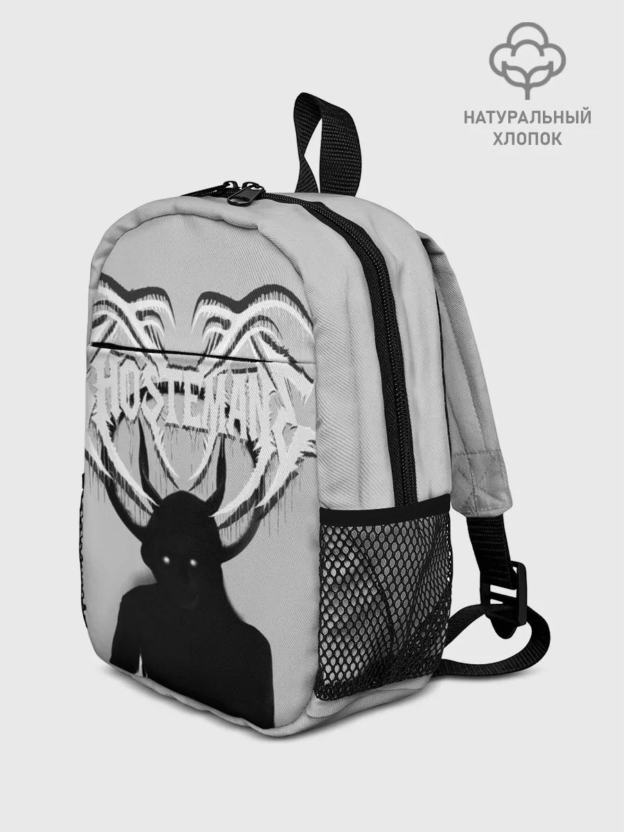 Рюкзак детский / Ghostemane