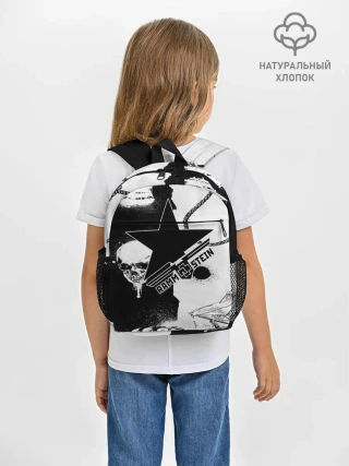 Рюкзак детский / Rammstein