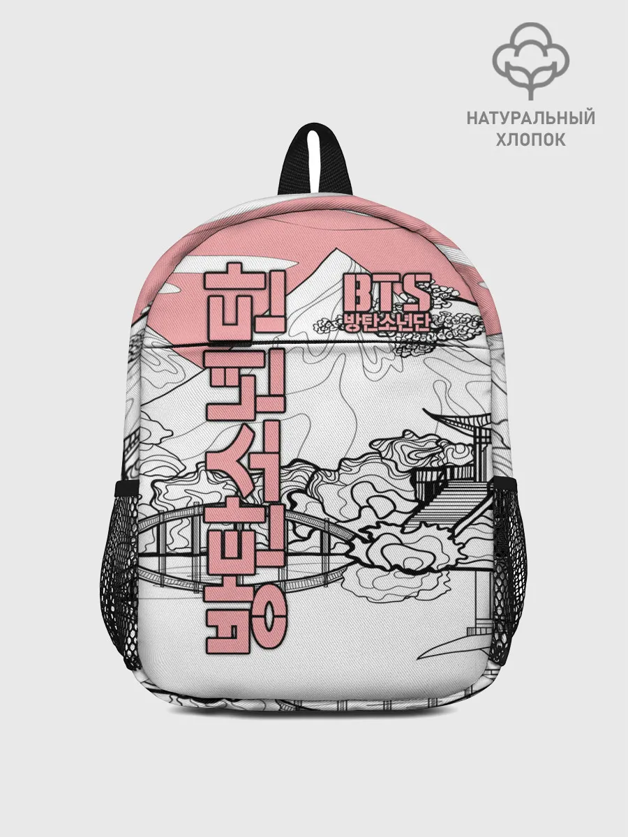 Рюкзак детский / BTS