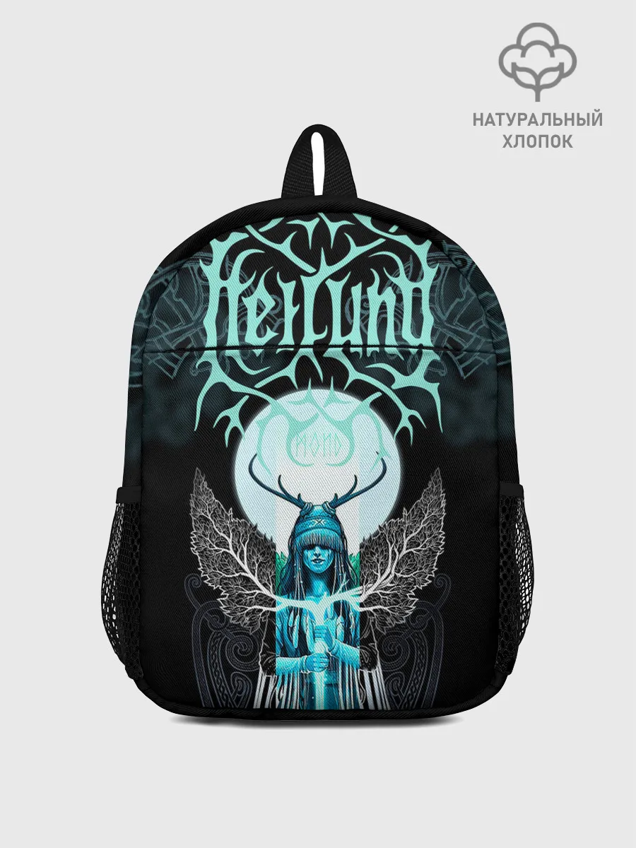 Рюкзак детский / Heilung