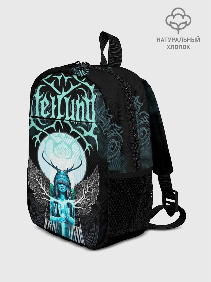 Рюкзак детский / Heilung