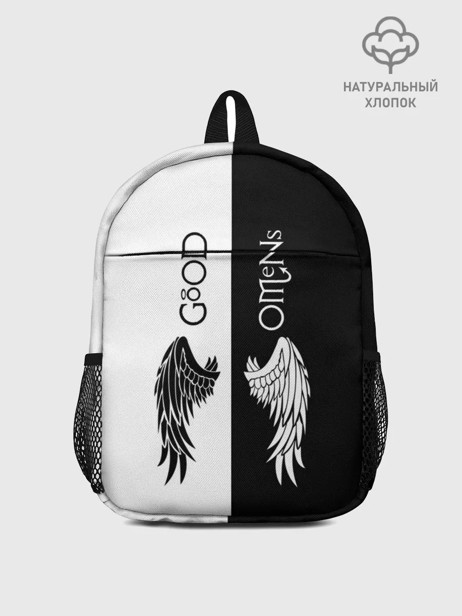 Рюкзак детский / GOOD OMENS